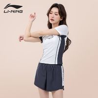 百亿补贴：LI-NING 李宁 泳衣女士2024新款分体游泳衣保守微胖遮肉遮肚显瘦泡温泉泳装