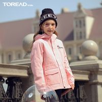 百亿补贴：TOREAD 探路者 儿童秋冬户外运动女童棉感收腰中长款风衣保暖休闲服外套