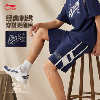 百亿补贴：LI-NING 李宁 运动裤男2024夏季新款宽松休闲透气亲肤舒适复古简约短卫裤