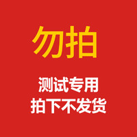 88VIP：Honeywell 除甲醛活性炭新房甲醛家用碳包除甲醛清除剂吸附异味神器