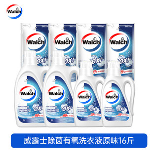 Walch 威露士 La有氧洗洗衣液 2L*2瓶+1L*2瓶+500ml*4袋 松木+柠檬