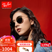 Ray-Ban 雷朋 复古潮流时尚太阳镜 金色镜框绿色镜片