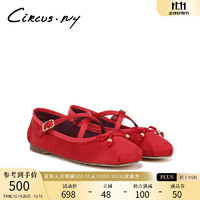 Sam Edelman 明星同款2024秋季款玛丽珍交叉带俏皮芭蕾鞋银色女CIRCUS ZURI 红色 38