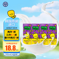 YONSEI UNIVERSITY 1885 延世牛奶 韩国进口玉米味牛奶饮料190ml*4盒