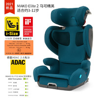 RECARO 瑞凯威 马可精英 儿童安全座椅 3-12岁 松绿色