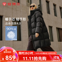 坦博尔2024高充绒量连帽羽绒服女中长款加厚保暖冬天外套TBF530780J 黑色 155/80A