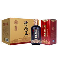 汾阳王 山西名酒汾阳王府私藏42度500ml*6瓶整箱清香型白酒礼盒装