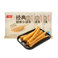 88VIP：千味央厨 茴香小油条240g*3袋