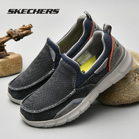 SKECHERS 斯凯奇 男鞋商务休闲鞋舒适一脚蹬轻便舒适时尚复古帆布鞋