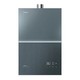 Midea 美的 安睡系列 JSQ30-M9S Pro 燃气热水器 16L 30kw