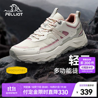 伯希和（Pelliot）【双11-轻云】户外登山鞋男女防滑耐磨透气多功能徒步鞋 女款-象牙白 38
