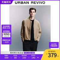 URBAN REVIVO UR男装都市轻熟风双拉链拼接夹克外套UMU140055