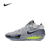 NIKE 耐克 男女G.T. CUT 3 EP OLY篮球鞋 FV3627-900 44