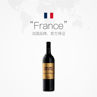 88VIP：Chateau Cantenac-Brown 肯德布朗酒庄 法国三级名庄肯德布朗酒庄2021年干红葡萄酒 750ml