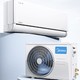  以旧换新补贴、PLUS会员：Midea 美的 风尊二代PRO KFR-35GW/N8MXC1ⅡPro 壁挂式空调 1.5匹　