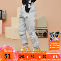 Converse匡威儿童装男童长裤针织卫裤小修身束脚裤子女大童运动休闲裤 岩岭灰-冬季加绒 150(M)