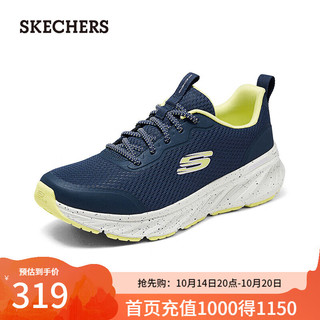 斯凯奇（Skechers）2024夏季男女增高厚底运动鞋时尚150472 海军蓝色/柠檬色/NVLM 35