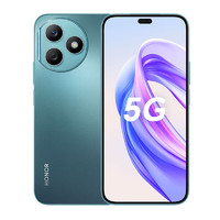 HONOR 荣耀 X50i+ 12GB+512GB墨玉青 一亿像素超清影像 轻羽灵感设计 6.7英寸超窄边