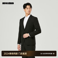 利郎乐丽丝轻西服套装男薄垫肩设计商务工作装结婚西装 黑色(24QXF024SA) 165