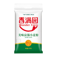 88VIP：香满园 美味富强小麦粉5kg