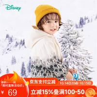 迪士尼宝宝（Disney Baby）童装儿童舒适保暖米奇宝宝外套时尚休闲百搭夹棉外套棉服24年 ZD4DS019杏白 110