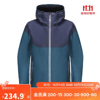 DECATHLON 迪卡侬 男士防风保暖外套 4730359