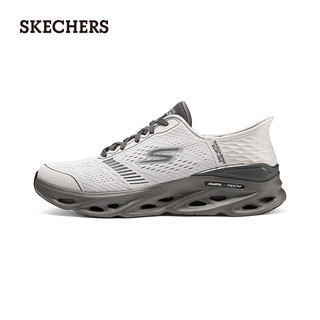 斯凯奇（Skechers）闪穿鞋2024年男鞋小黄人缓震运动跑步鞋一脚蹬220909 灰色/炭灰色/GYCC 42.5