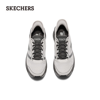 斯凯奇（Skechers）闪穿鞋2024年男鞋小黄人缓震运动跑步鞋一脚蹬220909 灰色/炭灰色/GYCC 42.5