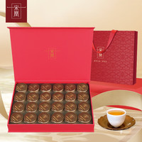 宋凰乌龙茶新宫玺24罐凤凰单丛 单枞鸭屎香特级144g中火茶叶礼盒装