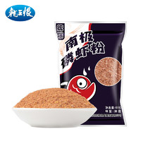 LOONVA 龙王恨 统爆·南极磷虾粉 60g