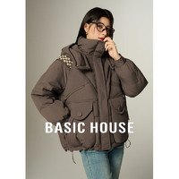 Basic House/百家好小个子拼接短款羽绒服秋冬宽松连帽外套女 咖色 L （125-140斤）