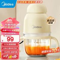 Midea 美的 蒸锅电煮锅电热锅电炖锅多功能锅家用蒸包子ZGE2522T70