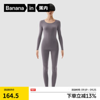 蕉内热皮301+保暖内衣男女士薄暖秋衣秋裤套装隐形大圆领无痕打底衣 【女士】深紫灰 M
