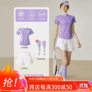 悦步 跑步运动套装女服晨跑速干衣套装羽毛球服网球服夏季运动T恤 丁香紫短袖+白短裤+袜 M