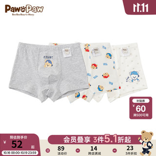 Paw in Paw PawinPaw卡通小熊童装24春夏男童抗菌内裤平角裤组合装舒适 灰色/15 140