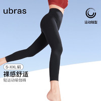 Ubras 女士收腹轻压打底裤 UF6310 黑色 M