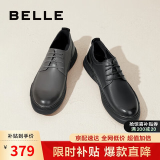 移动端、京东百亿补贴：BeLLE 百丽 商务皮鞋男牛皮革休闲皮鞋A0512CM1 黑色2 40