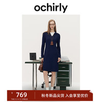 ochirly欧时力Polo领针织连衣裙中长款美拉蓝24秋冬通勤简约 深蓝 S