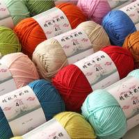 娇美 手编毛线 4股精梳棉