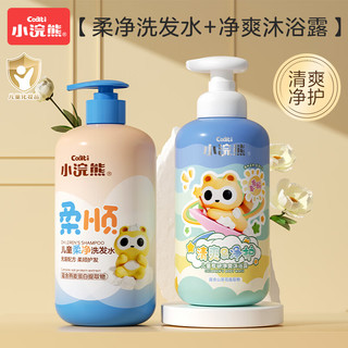 coati 小浣熊 儿童柔净洗发水500ml+净爽沐浴露420ml