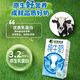 YOURAN DAIRY 优然牧业 纯牛奶 250ml*24盒