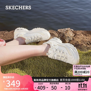 SKECHERS 斯凯奇 fafa熊老爹鞋女熊猫鞋厚底刺绣低帮运动鞋2023春896180 乳白色 36.5