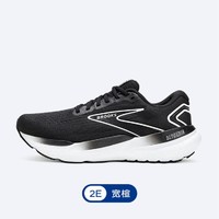 BROOKS 布鲁克斯 跑鞋 【平衡版宽楦】黑色/灰色/白色 45.5