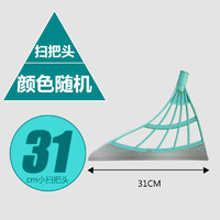 LISIJIA 丽俬佳 魔术扫把扫地刮水器家用浴室不粘头发笤帚扫帚硅胶拖把大号清洁