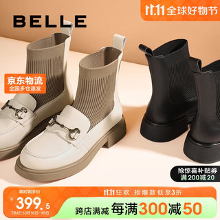 BeLLE 百丽 通勤袜靴女 春新商场同款百搭舒适短靴 A2N1DDD3