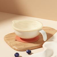 VBOY 婴儿辅食碗可研磨喝汤吃饭喂米糊尖嘴鹰嘴碗硅胶软勺 白色吸盘碗+盖子