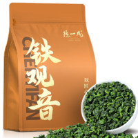 陈一凡铁观音茶叶 特级乌龙茶新茶 清香型兰花香安溪铁观音袋装