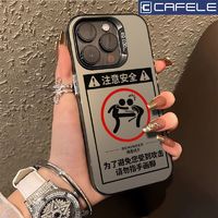 CAFELE 卡斐乐 彩银OPPOreno12/11手机壳FindX7/x6注意安全真我realme11防摔