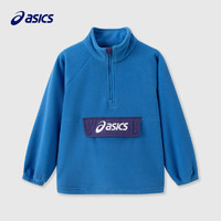 ASICS 亚瑟士 童装男女童秋季摇粒绒内搭外套2024秋季新款保暖衣服