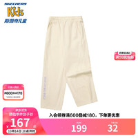 SKECHERS 斯凯奇 童装春秋季男童裤子儿童运动裤女大童宽松休闲长裤L324K003